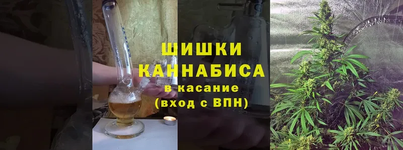 наркошоп  blacksprut ССЫЛКА  Конопля план  Выкса 